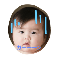 [LINEスタンプ] せったん