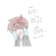 [LINEスタンプ] MStalkTanK