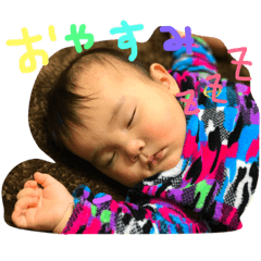 [LINEスタンプ] 吉岡兄弟