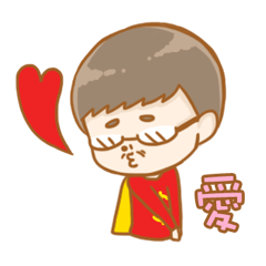 [LINEスタンプ] Willson Lin