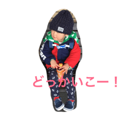 [LINEスタンプ] 陶志