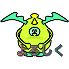 [LINEスタンプ] 魔王ペドロ