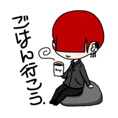 [LINEスタンプ] 好きな事を好きな様に