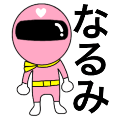 [LINEスタンプ] 謎のももレンジャー【なるみ】