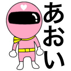 [LINEスタンプ] 謎のももレンジャー【あおい】