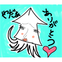 [LINEスタンプ] マダムゲッソー あいさつ