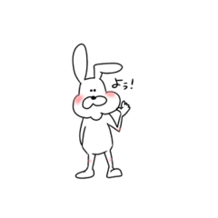 [LINEスタンプ] うさぎの太郎  (春)