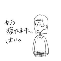 [LINEスタンプ] モノクローズ