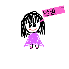 [LINEスタンプ] Korean language girl