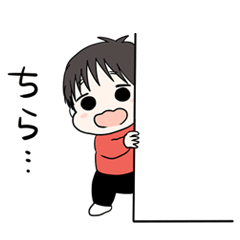 [LINEスタンプ] うちのこざんまい