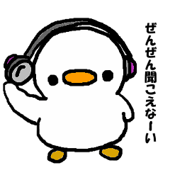 [LINEスタンプ] 出来心で作ったトリのスタンプ