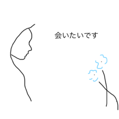 [LINEスタンプ] お花と横顔 2