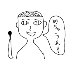 [LINEスタンプ] 新居浜JBスタンプ