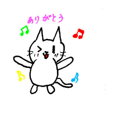 [LINEスタンプ] 初めての猫