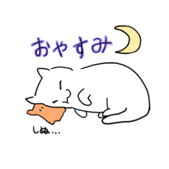 [LINEスタンプ] 深海魚メンダコと猫の日常スタンプ