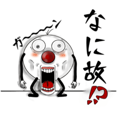 [LINEスタンプ] デカ男(デ顔)スタンプ