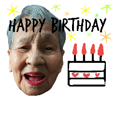 [LINEスタンプ] 95歳園江さんの英語挨拶の画像（メイン）