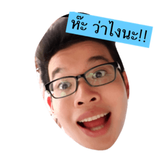 [LINEスタンプ] Hamgom is a fat boy