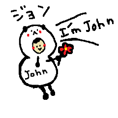 [LINEスタンプ] JOHN【ジョン】が使うためのスタンプ、英語