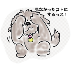 [LINEスタンプ] ヤンチャなワンコたちとの生活