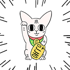 [LINEスタンプ] Sphynx cat Noticat！