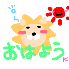 [LINEスタンプ] いろいろanimal