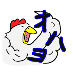 [LINEスタンプ] どうぶつの…