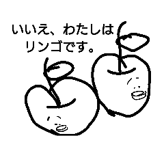 [LINEスタンプ] 世界中にいるかも？