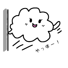 [LINEスタンプ] ふきだしちゃん。