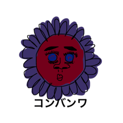 [LINEスタンプ] 女子力スタンプ