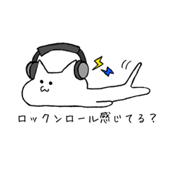 [LINEスタンプ] もちもち 01