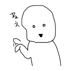 [LINEスタンプ] 程よい