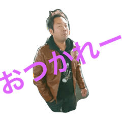 [LINEスタンプ] やまおとぅーす2の画像（メイン）