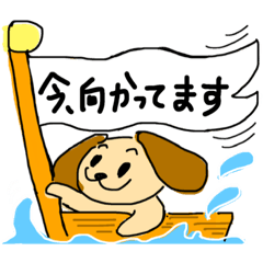 [LINEスタンプ] 茶色い犬たちデス.3