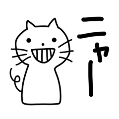 [LINEスタンプ] コケシっぽいネコ