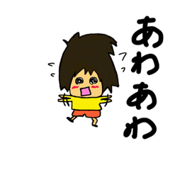 [LINEスタンプ] 女の子のつぶやき