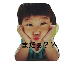 [LINEスタンプ] xxaixx