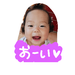 [LINEスタンプ] haru.nb