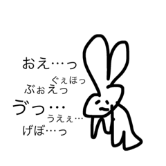 [LINEスタンプ] 厳しめのうさぎ