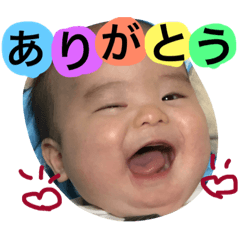 [LINEスタンプ] ひな坊の日常パート2