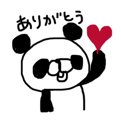 [LINEスタンプ] パンダかも