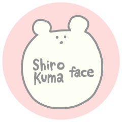 [LINEスタンプ] SHIRO KUMA ○ Romajiの画像（メイン）