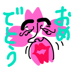 [LINEスタンプ] さくら君