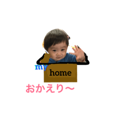 [LINEスタンプ] ぼっちゃん  よく使う編