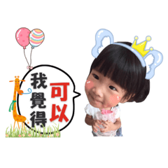 [LINEスタンプ] Brother loves sister 2