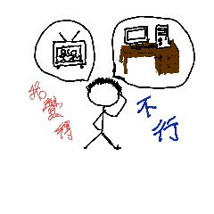 [LINEスタンプ] Panen