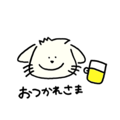 [LINEスタンプ] ゆるわんこ❇︎日常編