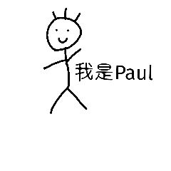 [LINEスタンプ] Rich Paul！