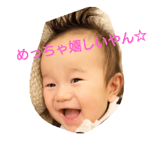 [LINEスタンプ] ji-family