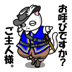 [LINEスタンプ] 白猫のマシュマロ・ホワイト